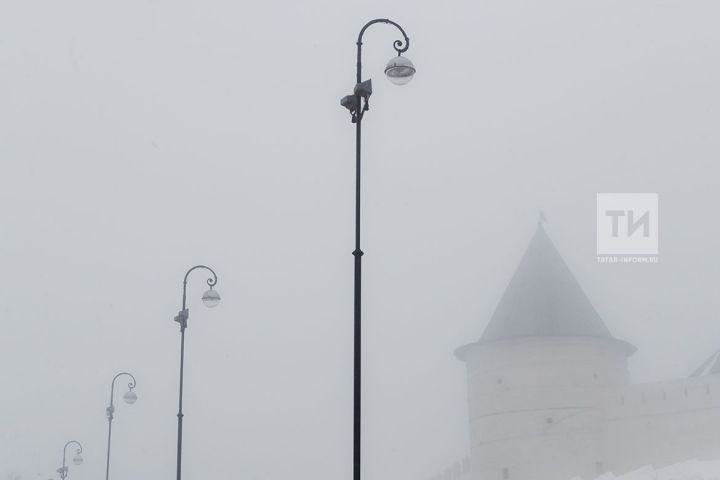 Татарстан погрузится в туман
