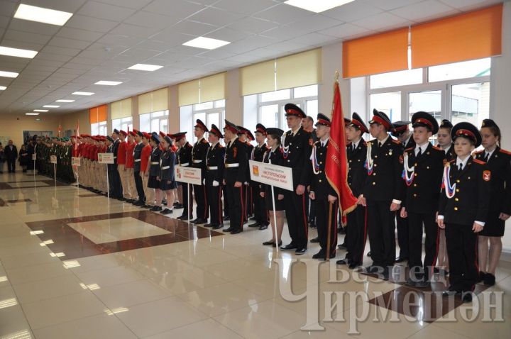 Черемшанские кадеты одержали победу в «Зарнице»