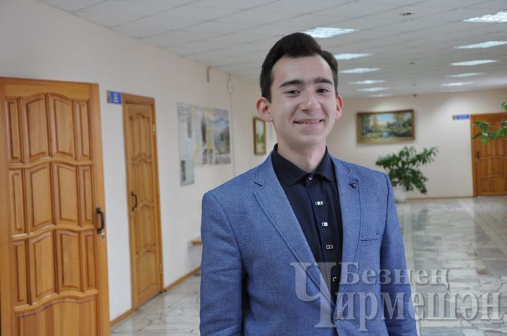 Тимур Митрюхин из Черемшана учится только на "пятерки"