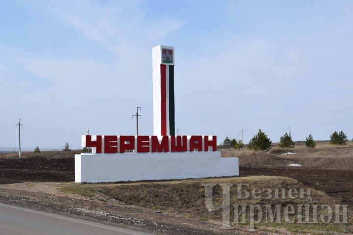 Чирмешән районында үзизоляция чорында 103 кешене штрафка тартканнар