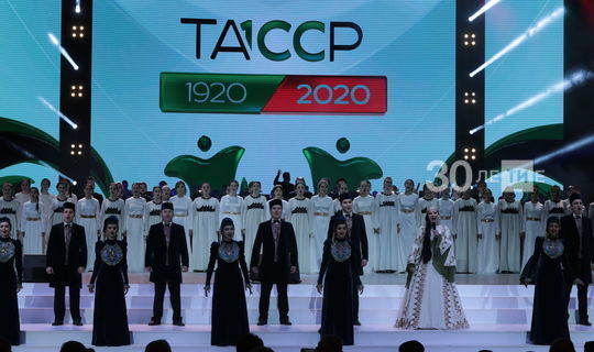Массовые мероприятия в честь 100-летия ТАССР проведут ближе к августу