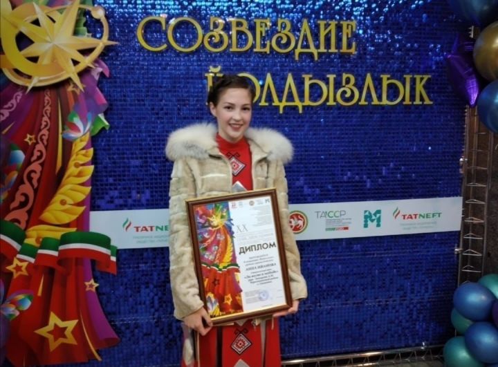 Девушка из села Сосновка Черемшанского района вернулась с концерта из Казани с дорогой шубой