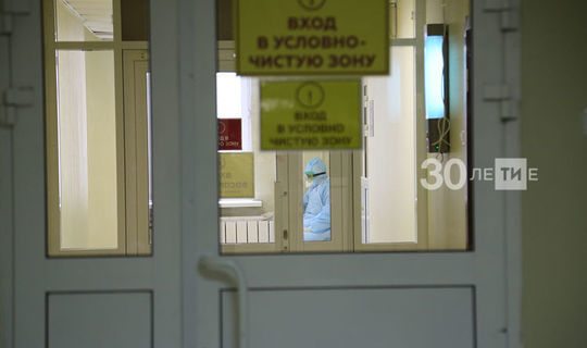 В Татарстане от коронавируса умерла 43-летняя женщина