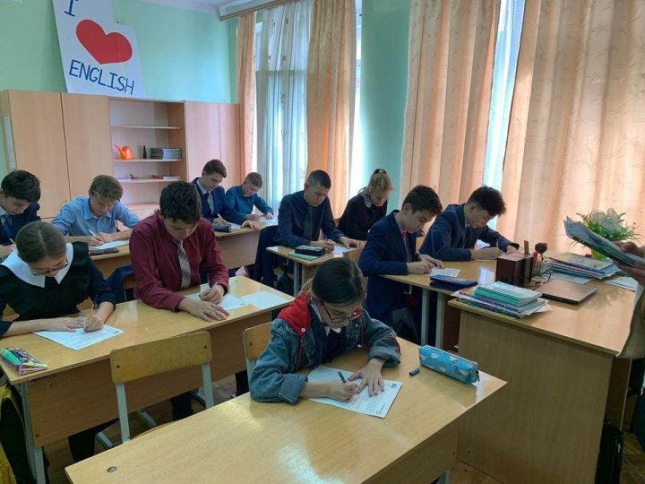 В Черемшанском районе более 2 тысяч человек написали «Татарча диктант»