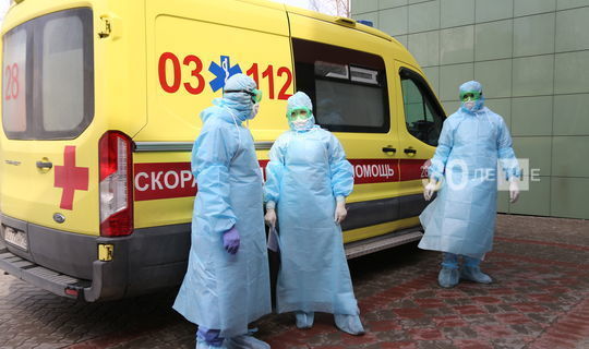 В Татарстане выявили еще 25 зараженных Covid-19