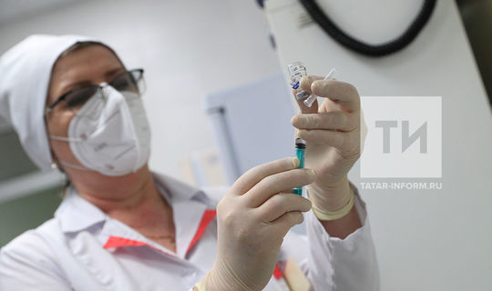 Татарстане началась массовая вакцинация от коронавируса