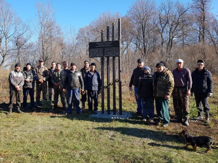 Чирмешән районында урманчы якташлары истәлегенә стела урнаштырдылар