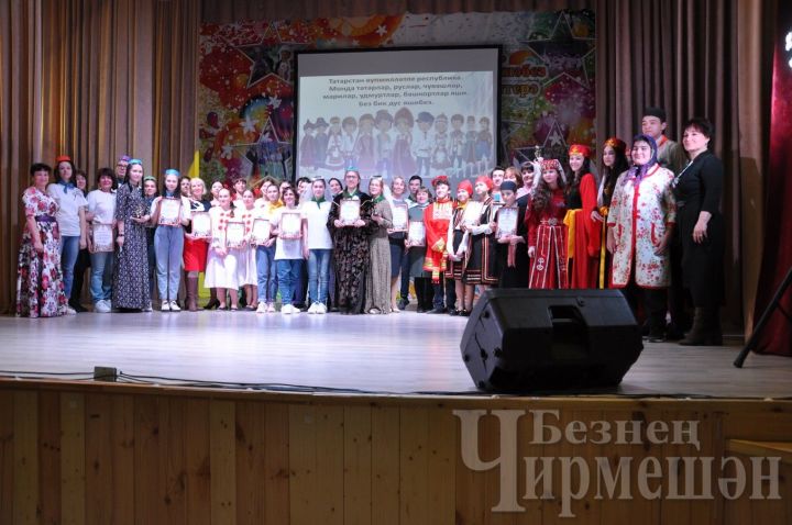В Черемшане прошел фестиваль национальных культур
