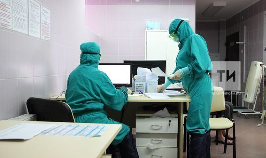 Еще 54 жителя Татарстана заболели коронавирусом