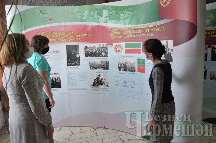 В историко-краеведческом музее открывается выставка Национального музея РТ