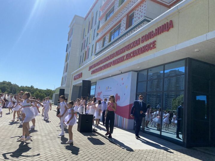 В Казани открылся первый в ПФО Центр детской онкологии, гематологии и хирургии