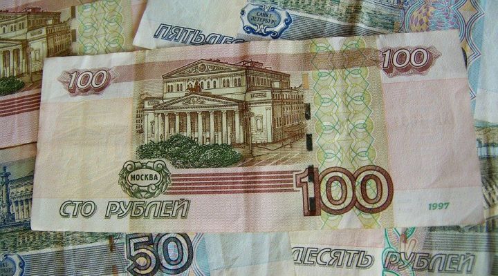 Россиядә яңартылган йөз сумлык купюра барлыкка киләчәк