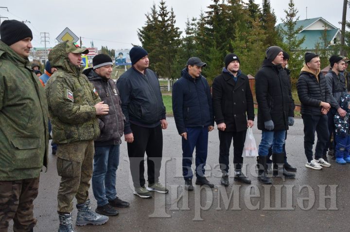 Из Черемшана на сборный пункт проводили еще 22 наших земляков