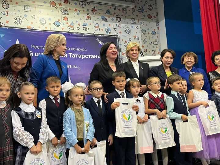 Победителей конкурса «Мой цифровой Татарстан» награждали в Казани