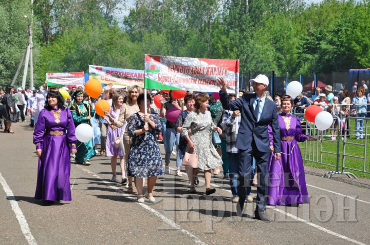 Пусть знают, кто стоит рядом с ними