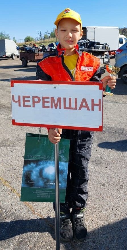 Аслан Халиуллин из Черемшана попал в десятку сильнейших пилотов