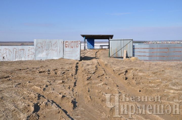 Чирмешән районында биотермик чокырларны тикшерделәр