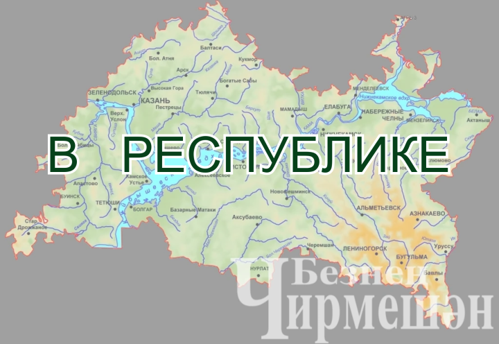 На сайте Достижения.рф можно проголосовать за значимые достижения Татарстана