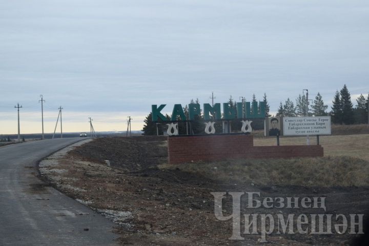 Кармышлыларга Алтынай – бик тансык сабый