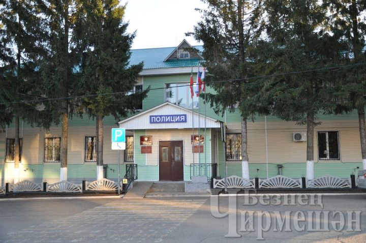 Чирмешән районында мошенниклар активлашкан