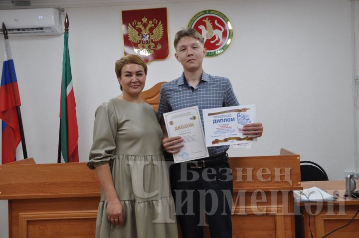 Министерство юстиции подвело итоги конкурса