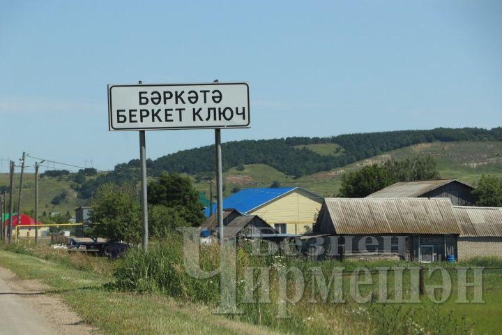 Уроженец Беркет Ключа порадовал односельчанок подпиской на районную газету