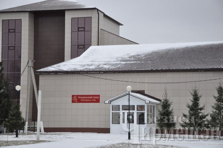 Чирмешән районы мемориаль үзәгенә танкист шлемофоны бүләк иттеләр