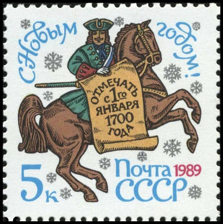Кто стал прототипом Деда Мороза, откуда появилась Снегурочка и когда были созданы первые ёлочные игрушки?