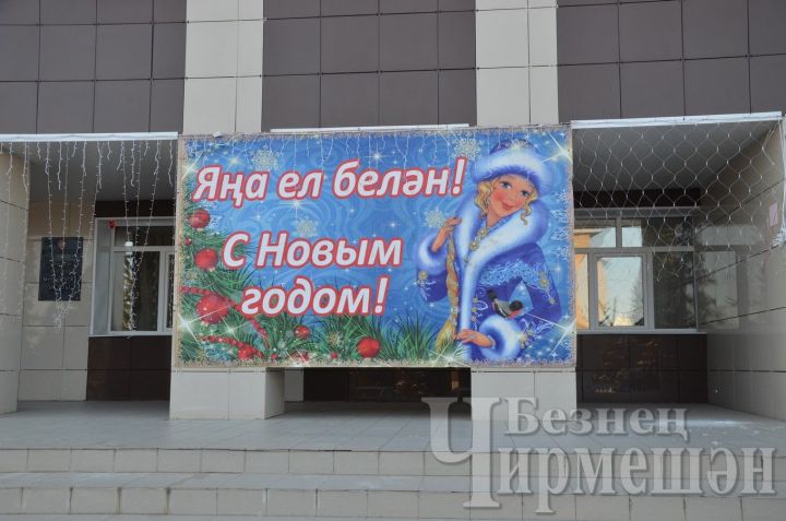 Как оплачивается ли работа в новогодние праздники?