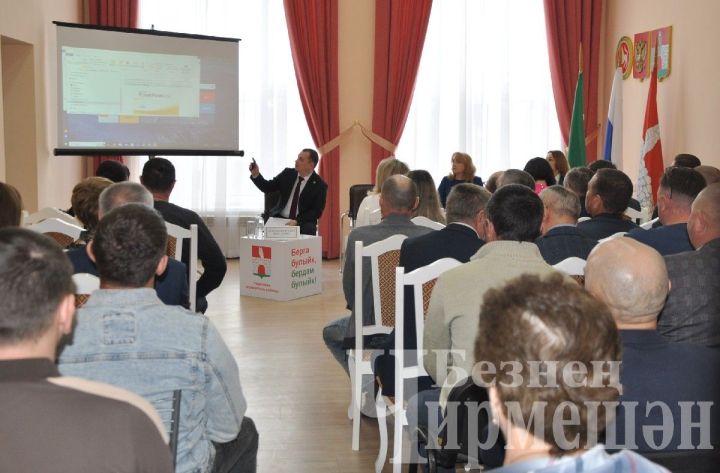 Чирмешән эшмәкәрләре законнардагы үзгәрешләр белән танышты