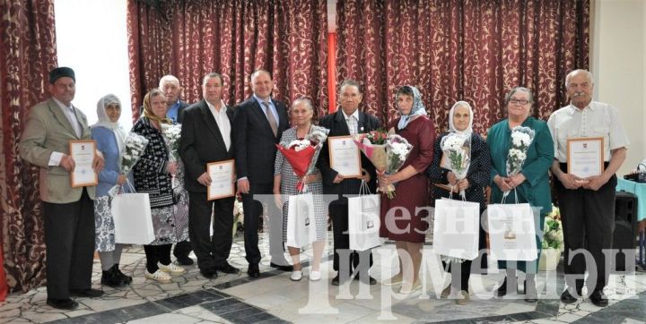 В Черемшане чествовали юбиляров семейной жизни