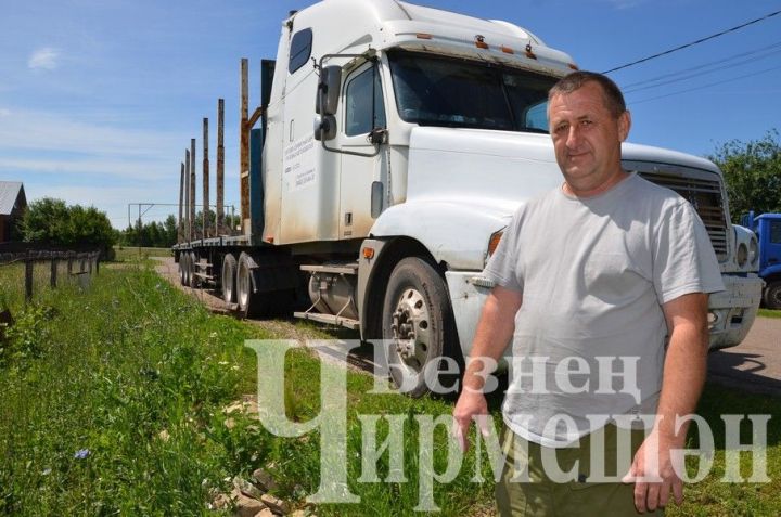 Әмир авылы “дальнобойщигы” бер сәфәреңдә 5-6 мең километрлар ара узып кайта иде