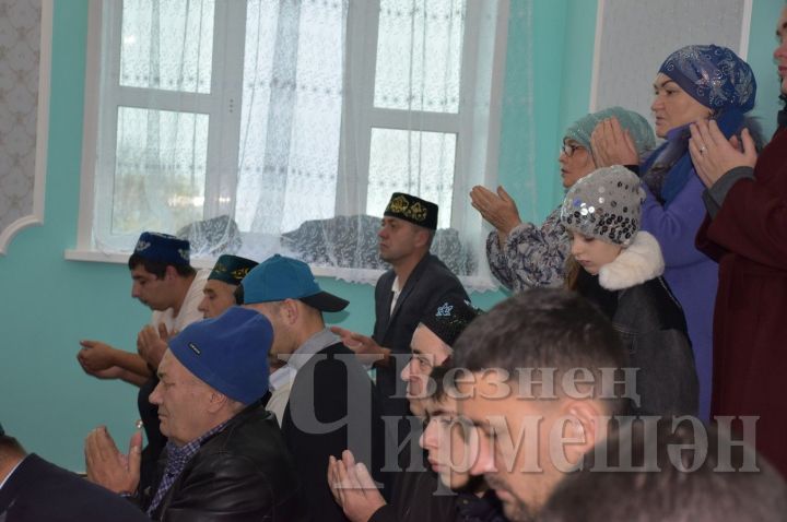 Намаз фазыйләтләре