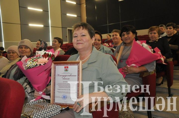 Узган ел чирмешәнлеләр 42 миллион сумлык социаль ярдәм алган