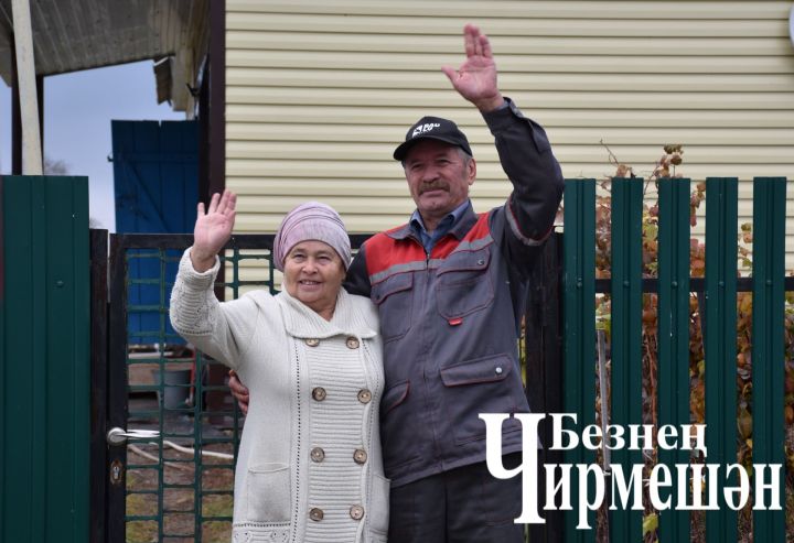 Югары Чегодайдан Гыйниятуллиннар авыл белән шәһәр арасына “тузан төшермәгән”