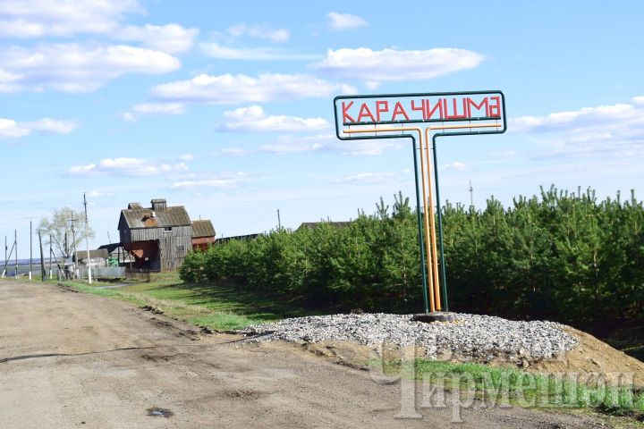 Яшәүче авылы янындагы Кирлемар тавында истәлек ташы куясы иде