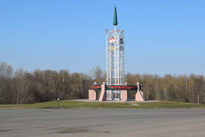 Ял көннәргә һава торышы