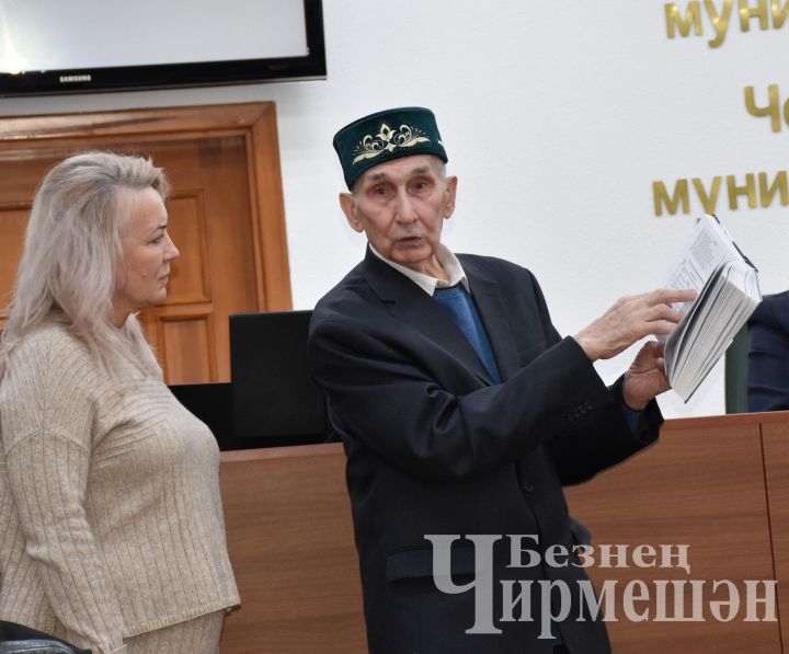 Создатели портала родословной «ЯДКЯР» встретились с жителями Черемшанского района