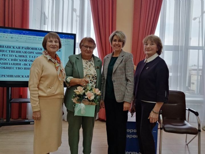 Мадина Талипова вновь избрана председателем районного общества инвалидов