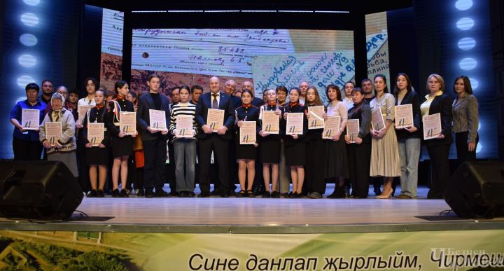 Чирмешәндә «Фронт хатлары» патриотик акциясе тәмам