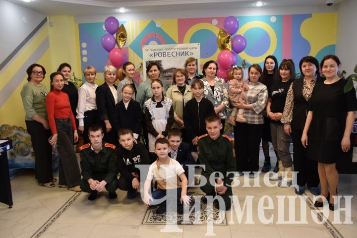 Чирмешәннең “Яшьтәш” клубында яңа проект эшли башлады