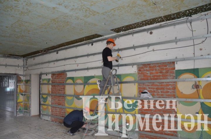 Чирмешәндә туган як тарихы музее бинасын ремонтлыйлар
