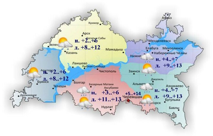 Чирмешән районы өчен 2 майга һава торышы һәм ай календаре