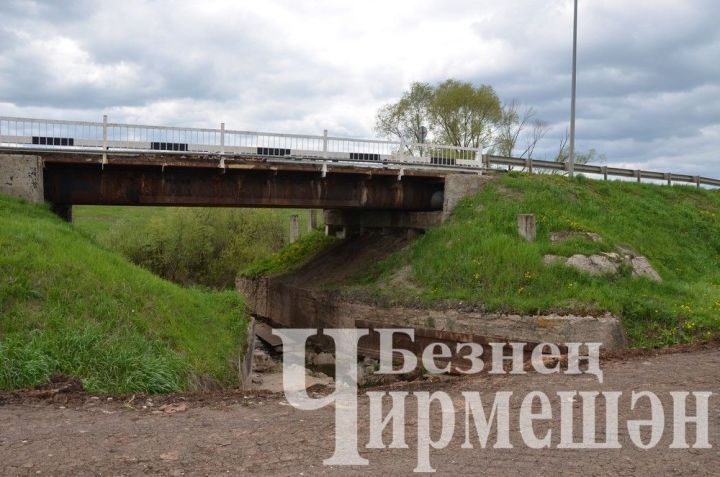 Әмир авылы янында күперне ремонтлаячаклар