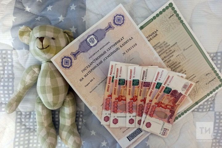 Страховые выплаты  увеличатся до 955 тысяч рублей
