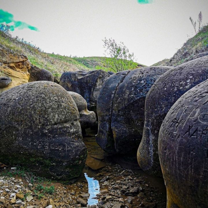 23 апрельгә һава торышы