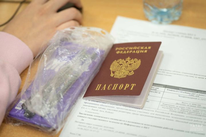 Выпускникам напомнили минимальные баллы ЕГЭ для получения аттестата