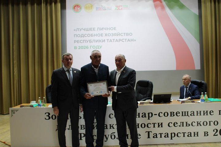 Черемшанцы в Новошешминском районе увидели работу сельских жителей