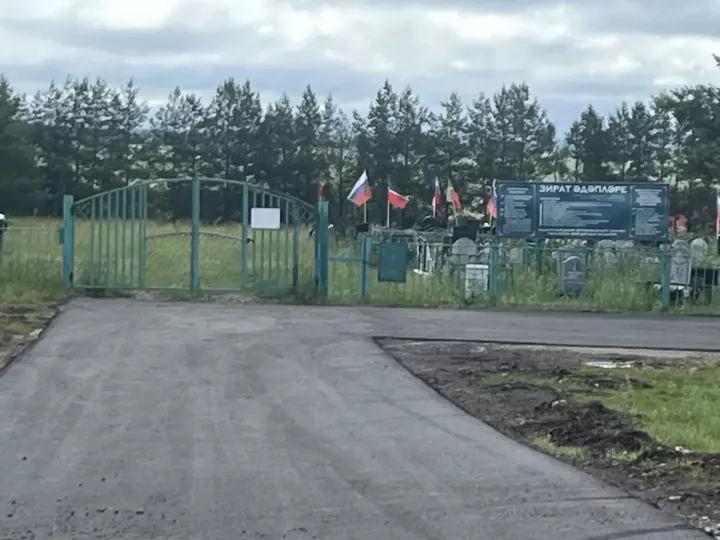 В Черемшане выровнили дорогу к мусульманскому кладбищу