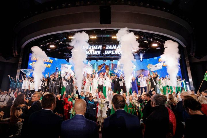«Наше время» наступает: Татарстан зовет молодых профессионалов на сцену